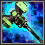 Armsman